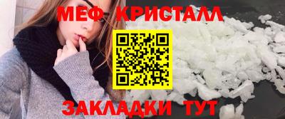 гидропоника Севастополь