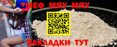 гидропоника Севастополь