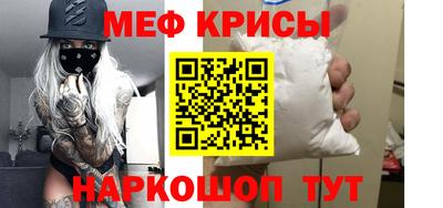 гидропоника Севастополь
