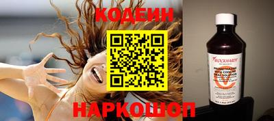 стафф Свободный