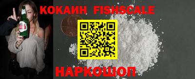 гидропоника Севастополь