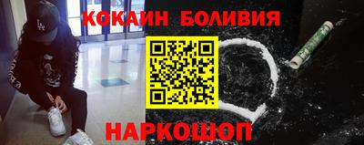 стафф Свободный