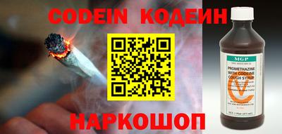 гидропоника Севастополь
