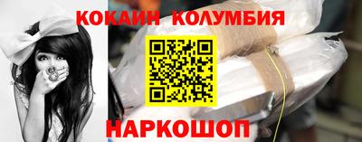 соль курить ск Северобайкальск