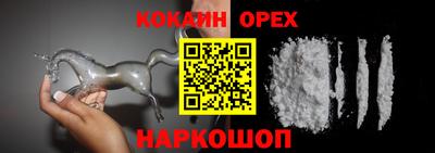 стафф Свободный