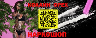 стафф Свободный