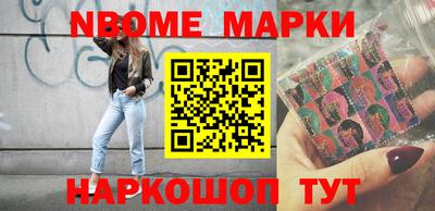 гидропоника Севастополь
