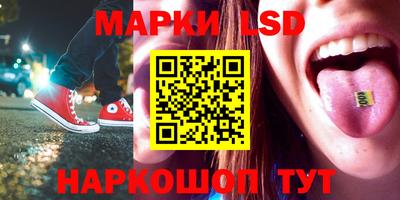 соль курить ск Северобайкальск
