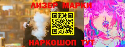 гидропоника Севастополь