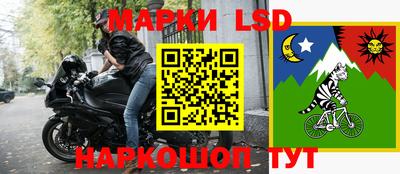 гидропоника Севастополь