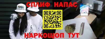 гидропоника Севастополь