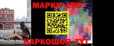 гидропоника Севастополь