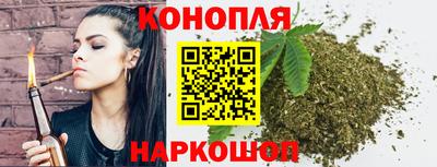 соль курить ск Северобайкальск
