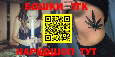 гидропоника Севастополь