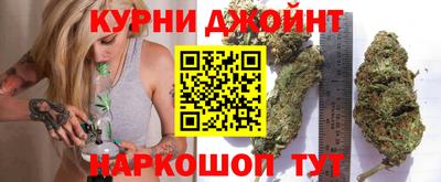 стафф Свободный
