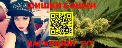 соль курить ск Северобайкальск