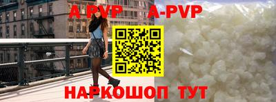 гидропоника Севастополь