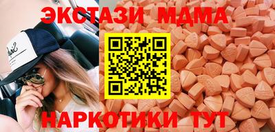стафф Свободный