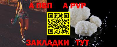 гидропоника Севастополь