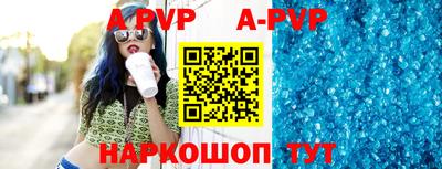 соль курить ск Северобайкальск