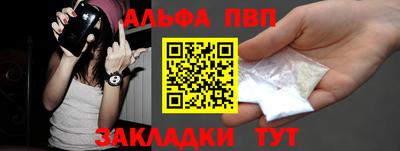 соль курить ск Северобайкальск