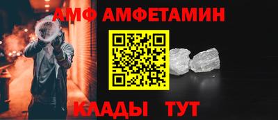 стафф Свободный