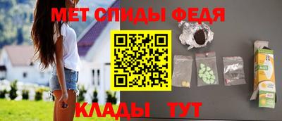 соль курить ск Северобайкальск