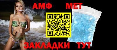 стафф Свободный