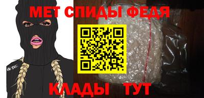 соль курить ск Северобайкальск