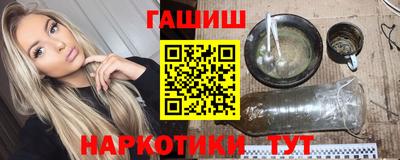 стафф Свободный