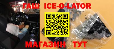 гидропоника Севастополь