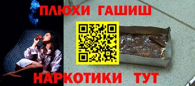 гидропоника Севастополь
