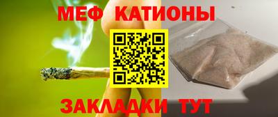 соль курить ск Северобайкальск