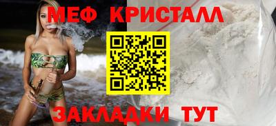 гидропоника Севастополь