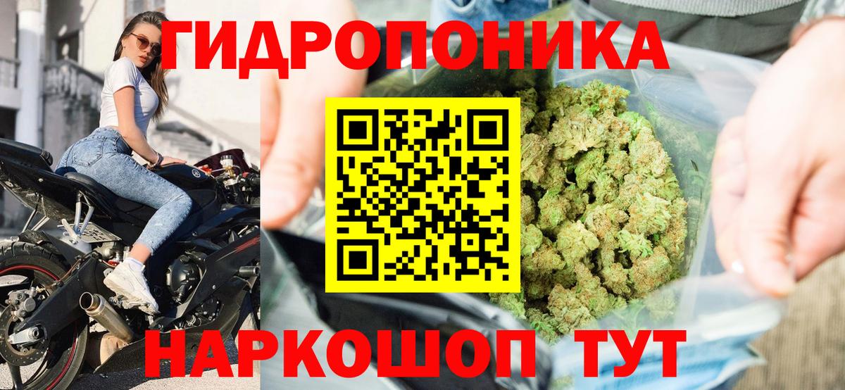 Меф мяу мяу Нижневартовск
